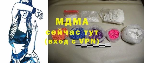 ГАЛЛЮЦИНОГЕННЫЕ ГРИБЫ Алзамай