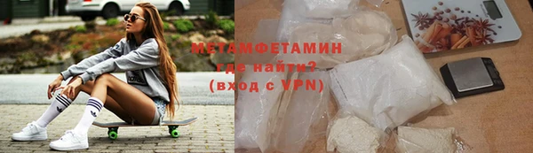 экстази Алексин
