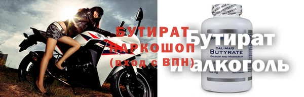экстази Алексин