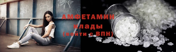 экстази Алексин
