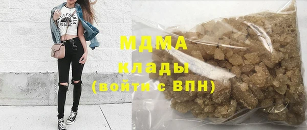ГАЛЛЮЦИНОГЕННЫЕ ГРИБЫ Алзамай