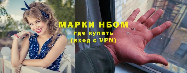 экстази Алексин
