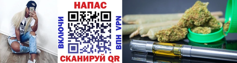 Конопля индика  Харабали 